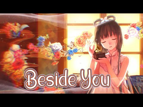 Nightcore - Beside you (Phildel) (Cavan Brady Remix) [Lyrics]