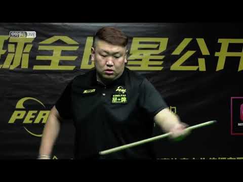 Dai Yong VS Gong Haifeng - Final - 2020 All Star Chinese Pool Open