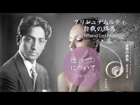 ラリオナイトについて詳しく解説