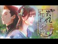 ซับไทย