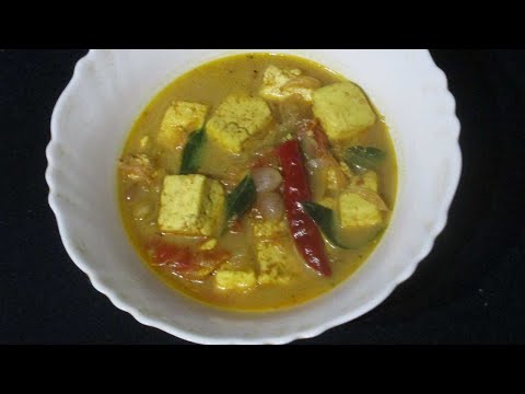 Curried Mustard Cottage Cheese Stew/Dinner Recipes/Cheese Recipes/Mustard Recipes/Stew Recipes 894