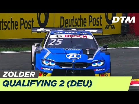 DTM Zolder 2019 - Qualifying Rennen 2 - RE-LIVE (Deutsch)