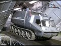 1970 UFO TV Series Trailer
