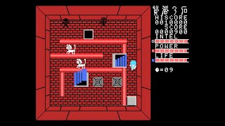 MSX Game: The Stone of Wisdom (1986 Casio)