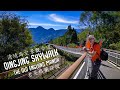 QINGJING SKYWALK The Old England Manor 清境高空景觀步道 老英格蘭莊園