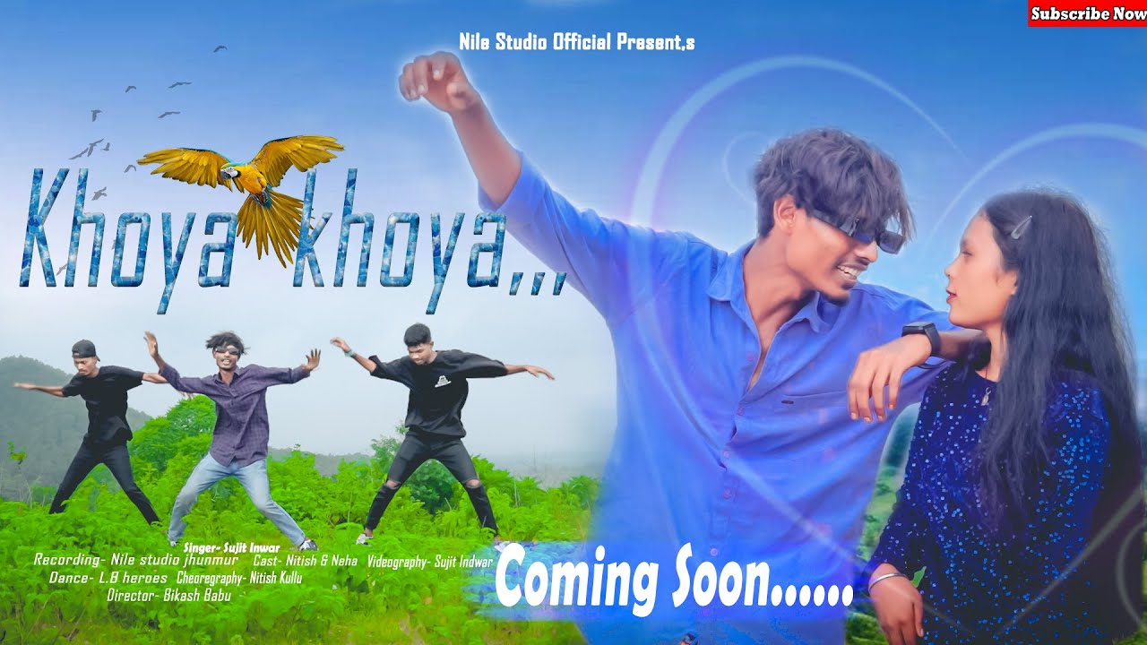 KHOYA KHOYA RAHONA RE || NEW NAGPURI VIDEO 2023 || SINGER- SUJIT INDWAR ‪@NileStudioOfficial‬