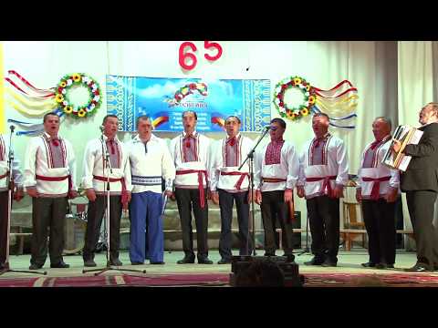 Леопольд Ященко "Гей ви, хлопці, орли". Виконує чоловічий ансамбль