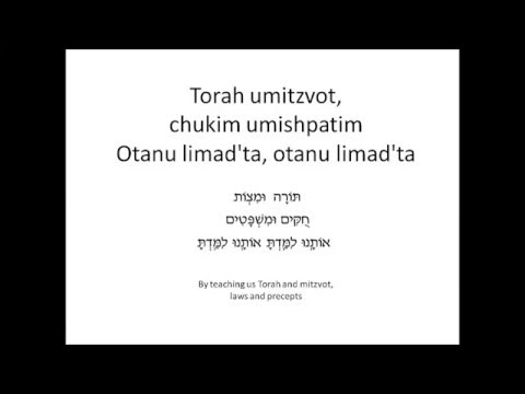 Debbie Friedman - Ahavat Olam