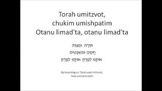 Debbie Friedman - Ahavat Olam