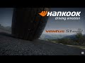 Osobní pneumatika Hankook Ventus S1 Evo3 K127 295/35 R19 104Y