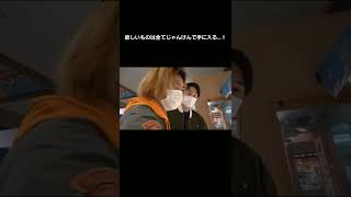 東海オンエアの動画に謎の声が……