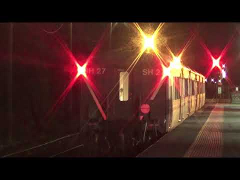 Vline N456 With PH452 SH27 SH35