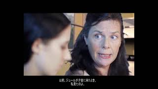 05　食事のサポート