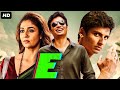 E Hindi Dubbed Full Movie Jiiva Nayantara Pasupathy Action Romantic Movie