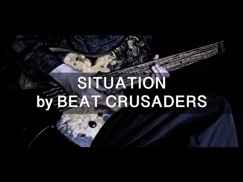 Situation - Beat Crusaders