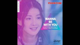 Kenta &amp; NewTownBoyz - Wanna Be With You[ HD Lookout OST Part 5 ]