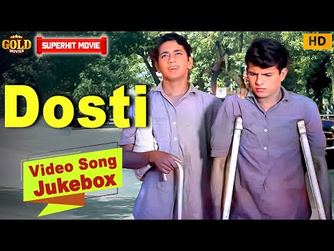 Dosti 1964 | Movie Video Song Jukebox | Sushil Kumar, Sudhir Kumar  | Superhits Movie Songs