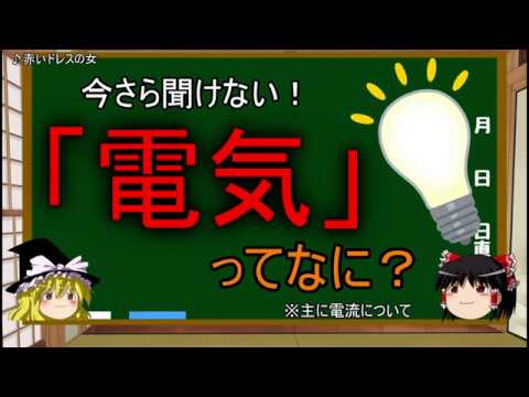 テクネチウム 99mについて詳しく解説