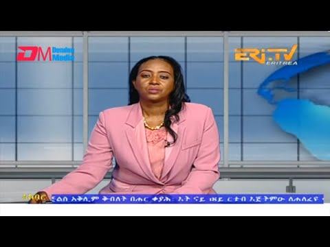 News in Tigre for June 10, 2023 - ERi-TV, Eritrea
