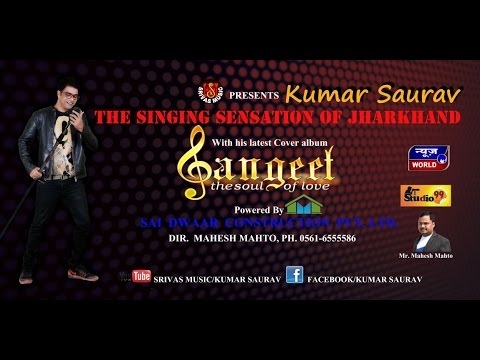 siddharth roy https://youtu.be/QjXONA7ti1M