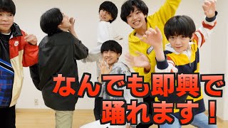 EDAMAME TV #179​  DANCE IMPROV - Popular YouTube sounds I BGM1回聴いただけでも俺たちなら即興で踊れんじゃね？
