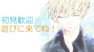 【雑談】寝る前に一息つきませんか？(*´ω｀*)【初見歓迎】
