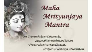 Maha Mrityunjaya - Deva Premal