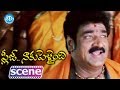 Naaku Pellaindi Movie Raghu Babu Nice Comedy Introduction Scene
