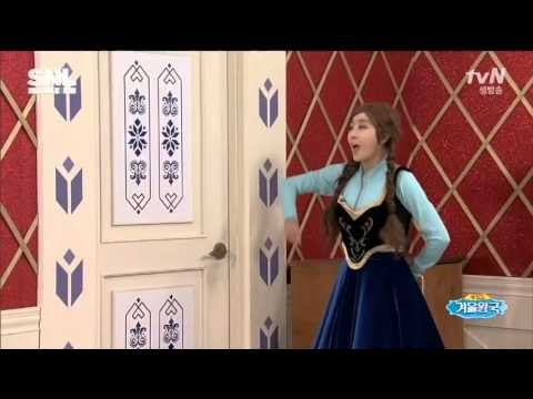 140308 Narsha SNL Korea S5 E02 Narsha Cut