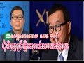 Interview Sam Rainsy Around Political Events Cambodia News Today