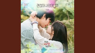 유튜브 썸네일