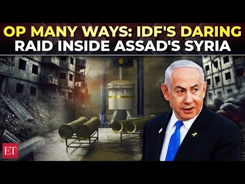 How Israel destroyed Iranian underground missile hub inside Assad's Syrian mountains