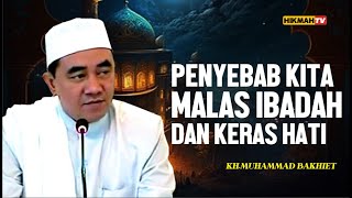 Download lagu RASA INI MENJADI SEBAB KITA MALAS IBADAH DAN KERAS HATI mp3 Download lagu RASA INI MENJADI SEBAB KITA MALAS IBADAH DAN KERAS HATI mp3
