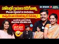 Sk Dream Youtubers Kamal Preethi FUN Interview With Anchor Vyshu Social Media Stars With Vyshnavi