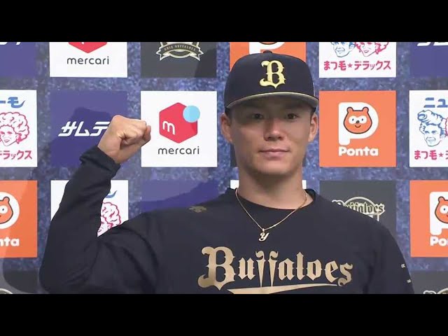 バファローズ・山本由伸投手ヒーローインタビュー 5月14日 オリックス・バファローズ 対 千葉ロッテマリーンズ