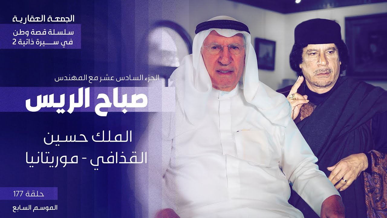  الصندوق الكويتي و أفريقيا