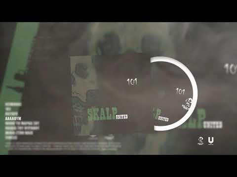 04. Skalp United - Αλαλούμ