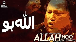 Allah Hoo (Full Version)  Ustad Nusrat Fateh Ali K