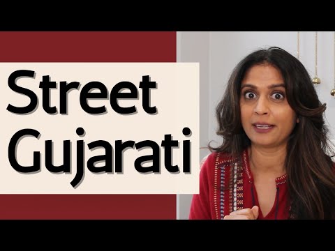 Street Gujarati - Funny in English!
