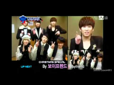 111222 M C D Boyfriend Merry Christmas