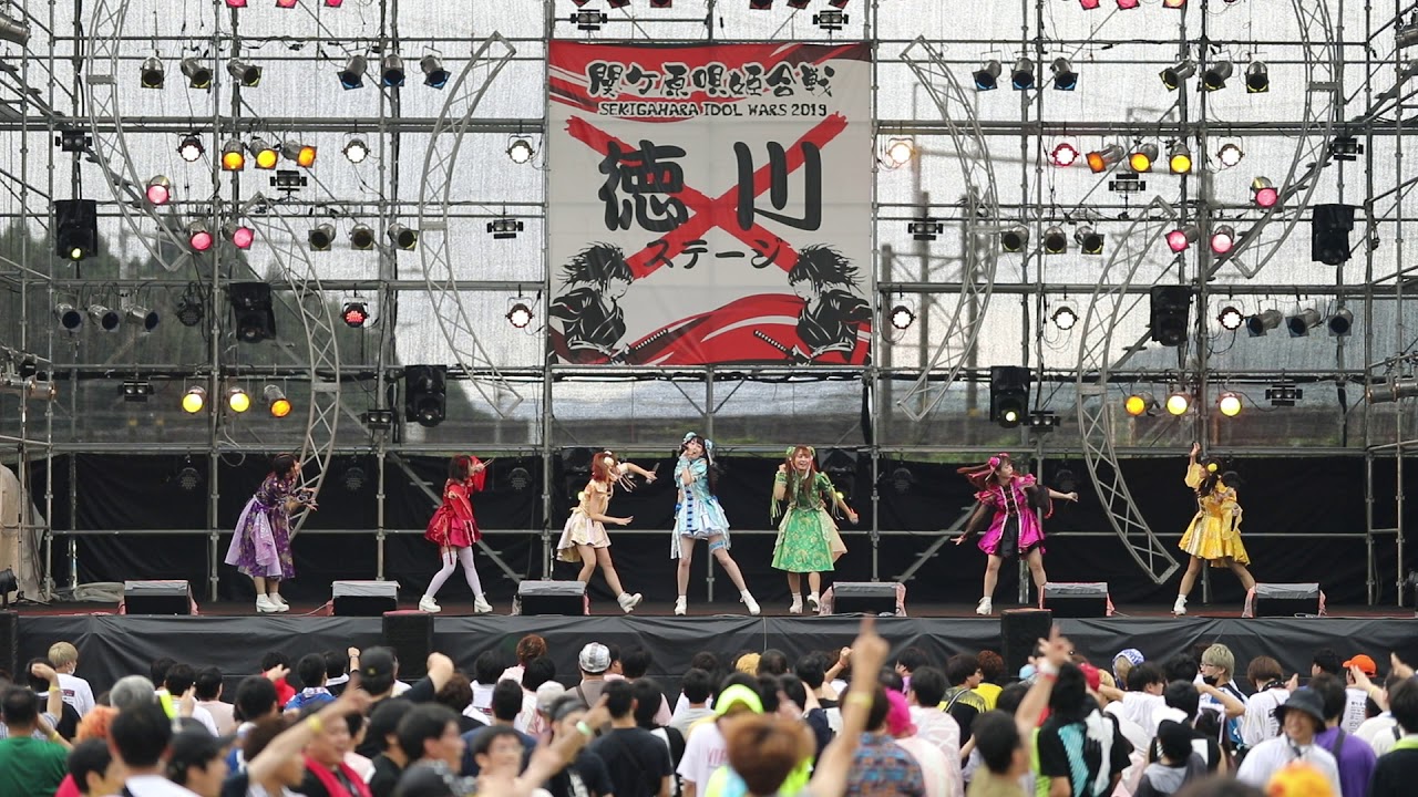 君に、胸キュン。