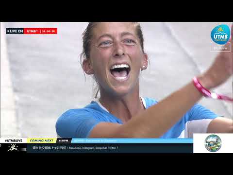 UTMB® 2019 Replay 女子完赛选手 1 (CN) - Courtney DAUWALTER
