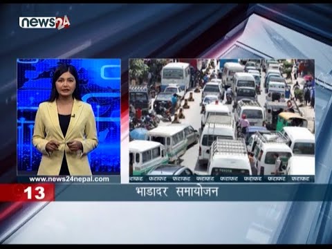 MORNING NEWS FATAFAT - NEWS24 TV