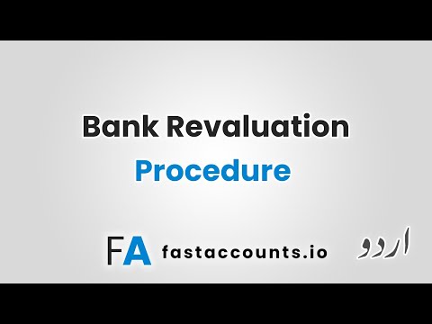 Bank Revaluation Procedure – urdu