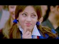 Haye Rama Rama Ho-Lucky 2005 Full HD Video Song, Salman Khan, Sneha Ullah