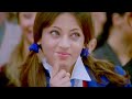 Haye Rama Rama Ho Lucky 2005 Full HD Video Song Salman Khan Sneha Ullah