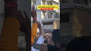 Download lagu SALMAN KHAN😱 CROWD ||OMG|| RECORD🚨POPULATION #shorts #short #shortsfeed #salmankhan #salman #fans mp3 Download lagu SALMAN KHAN😱 CROWD ||OMG|| RECORD🚨POPULATION #shorts #short #shortsfeed #salmankhan #salman #fans mp3