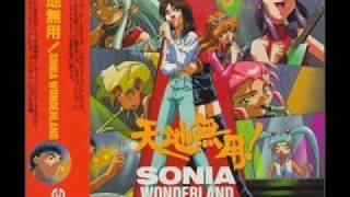 Sonia Wonderland - Modern Girl