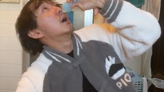 2025.11.28 神聖かまってちゃん の子 鼻うがい 配信 ツイキャス