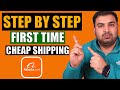 Full Process Of Buying From AliBaba For Cheap In 2024 Explained